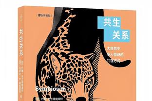 千里迢迢！德媒：金玟哉搬家时电饭煲被偷，经纪人从韩国带来新的