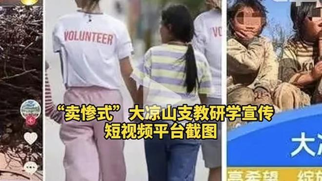 贺炜回应‘解决C罗问题’解说争议：滕哈赫时代可能是好时代，也可能是坏时代