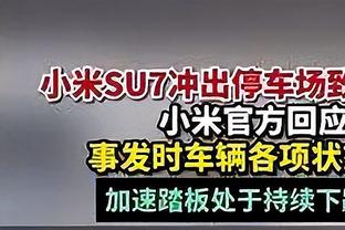 克林斯曼：世界杯上的阿根廷也承受着压力，努力90分钟内解决战斗