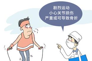 开云app全站官网入口网址截图0