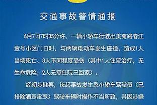 怎么就崩了呢？半场结束步行者主场落后魔术34分&哈利伯顿7中0