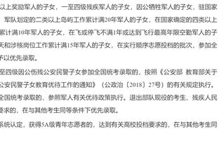 每体：巴萨vs赫罗纳的现场人数远超对阵马竞，但有球迷提前离场