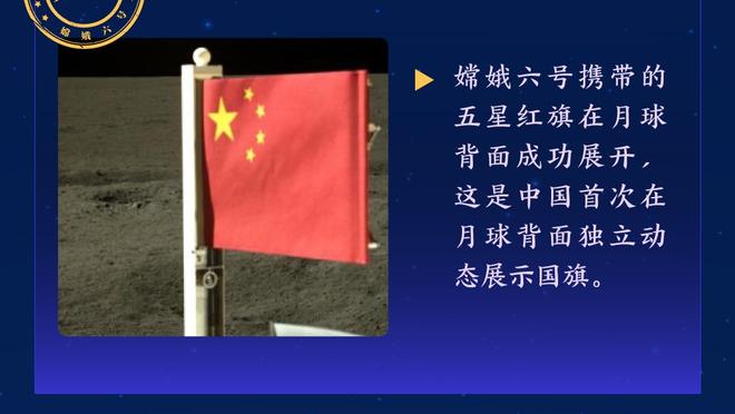 网友恶搞：当其他球迷看到阿森纳被波尔图绝杀后……？