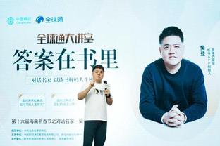 betway是真的吗截图2