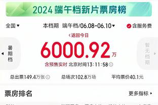 必威app精装版苹果下载截图2