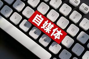 金宝搏188官网ios截图2