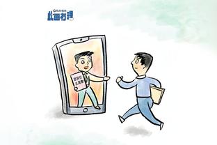 华体会首页官网截图4